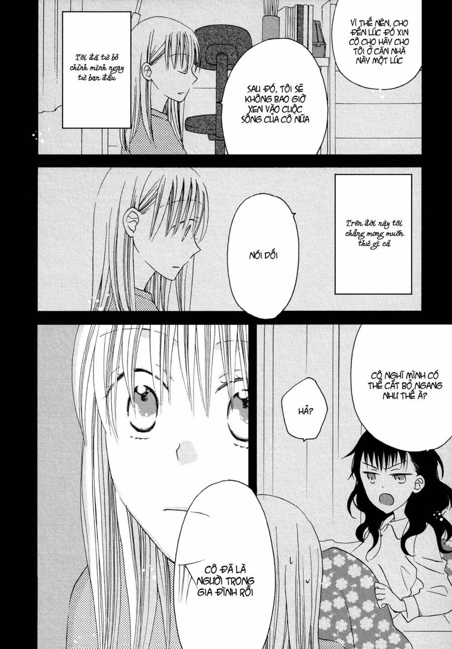 A Love Smeared In Ashes Chapter 2 - 22