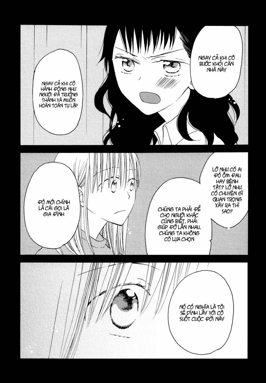 A Love Smeared In Ashes Chapter 2 - 23