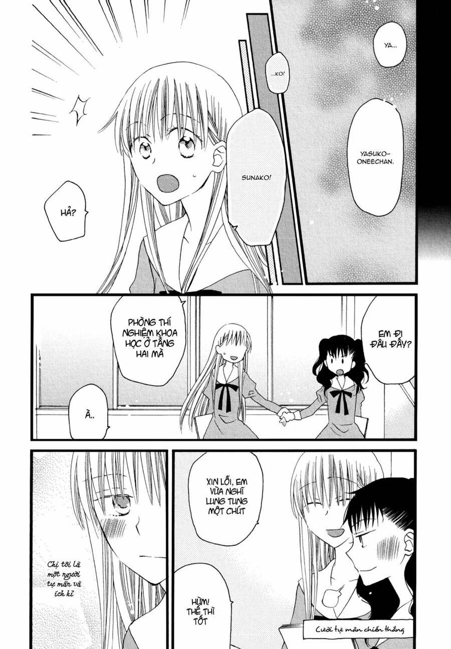 A Love Smeared In Ashes Chapter 2 - 26