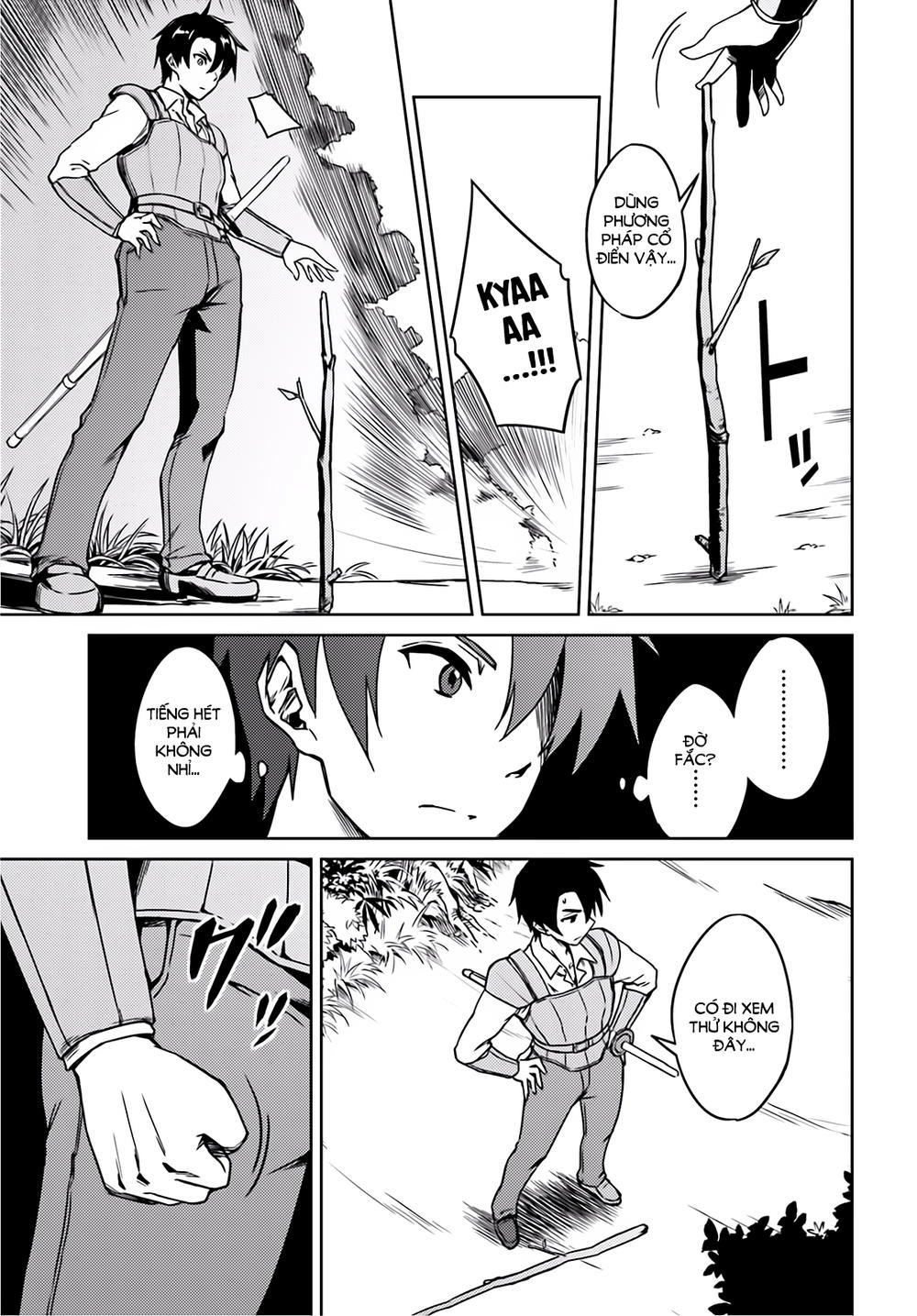 Nidoume No Jinsei Chapter 1 - 7