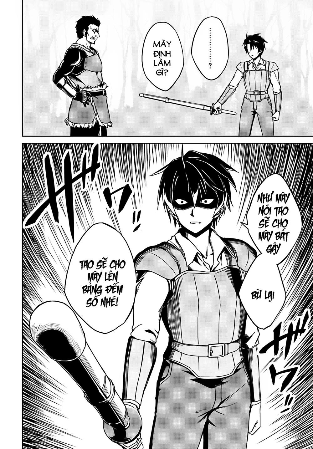 Nidoume No Jinsei Chapter 1 - 12