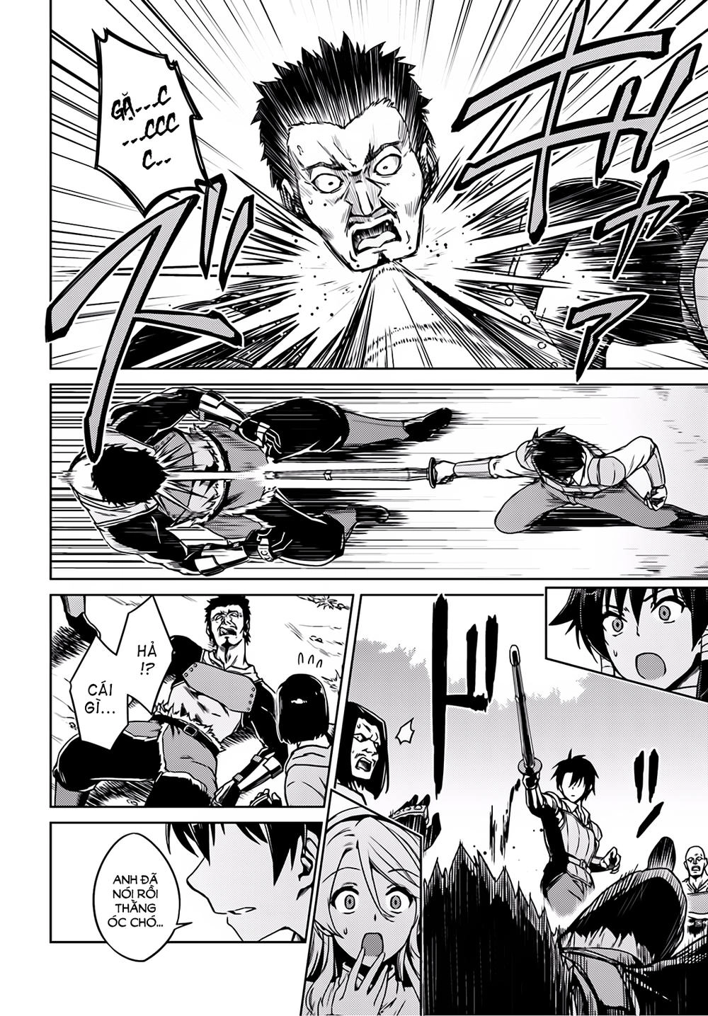 Nidoume No Jinsei Chapter 1 - 14