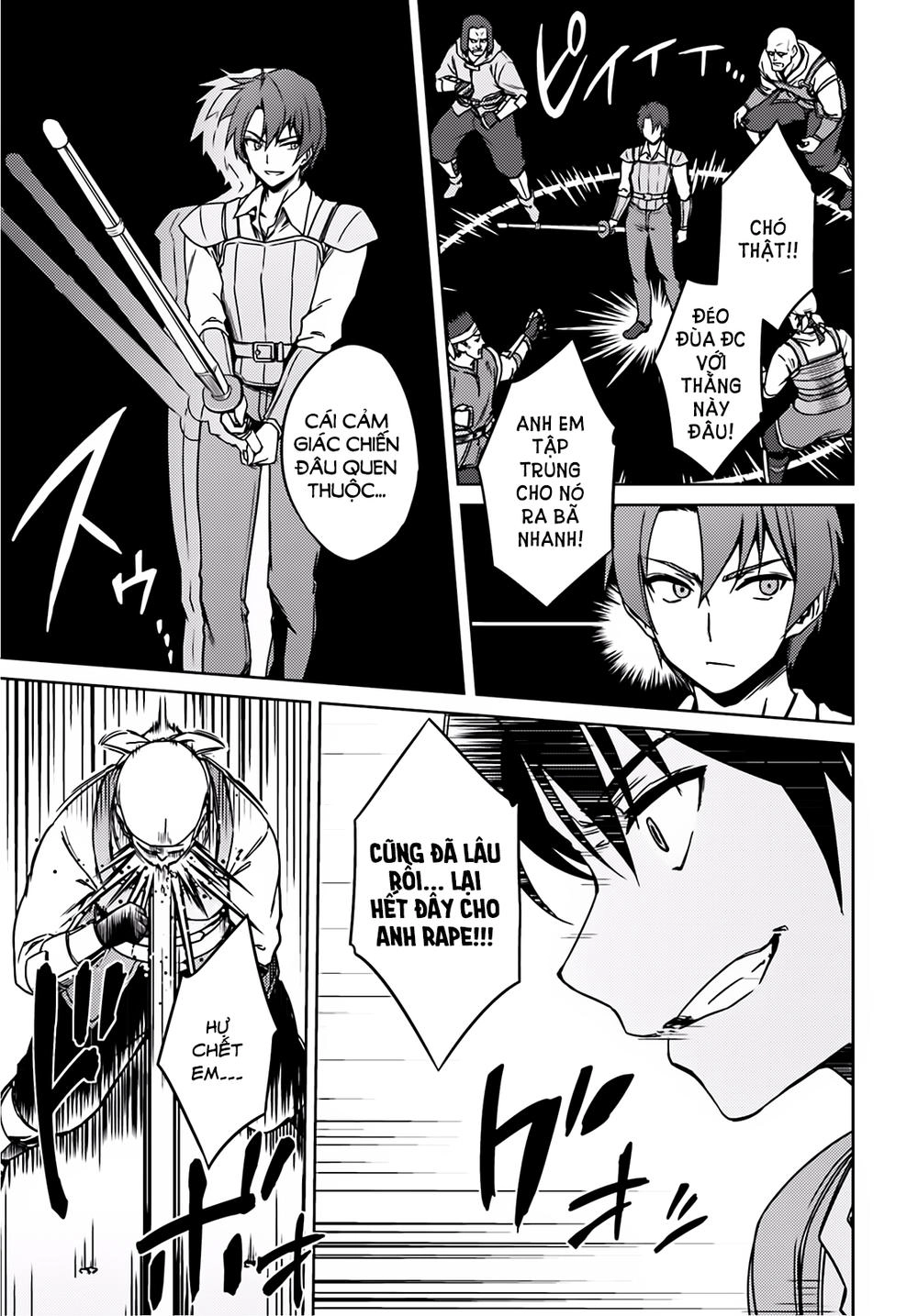 Nidoume No Jinsei Chapter 1 - 17