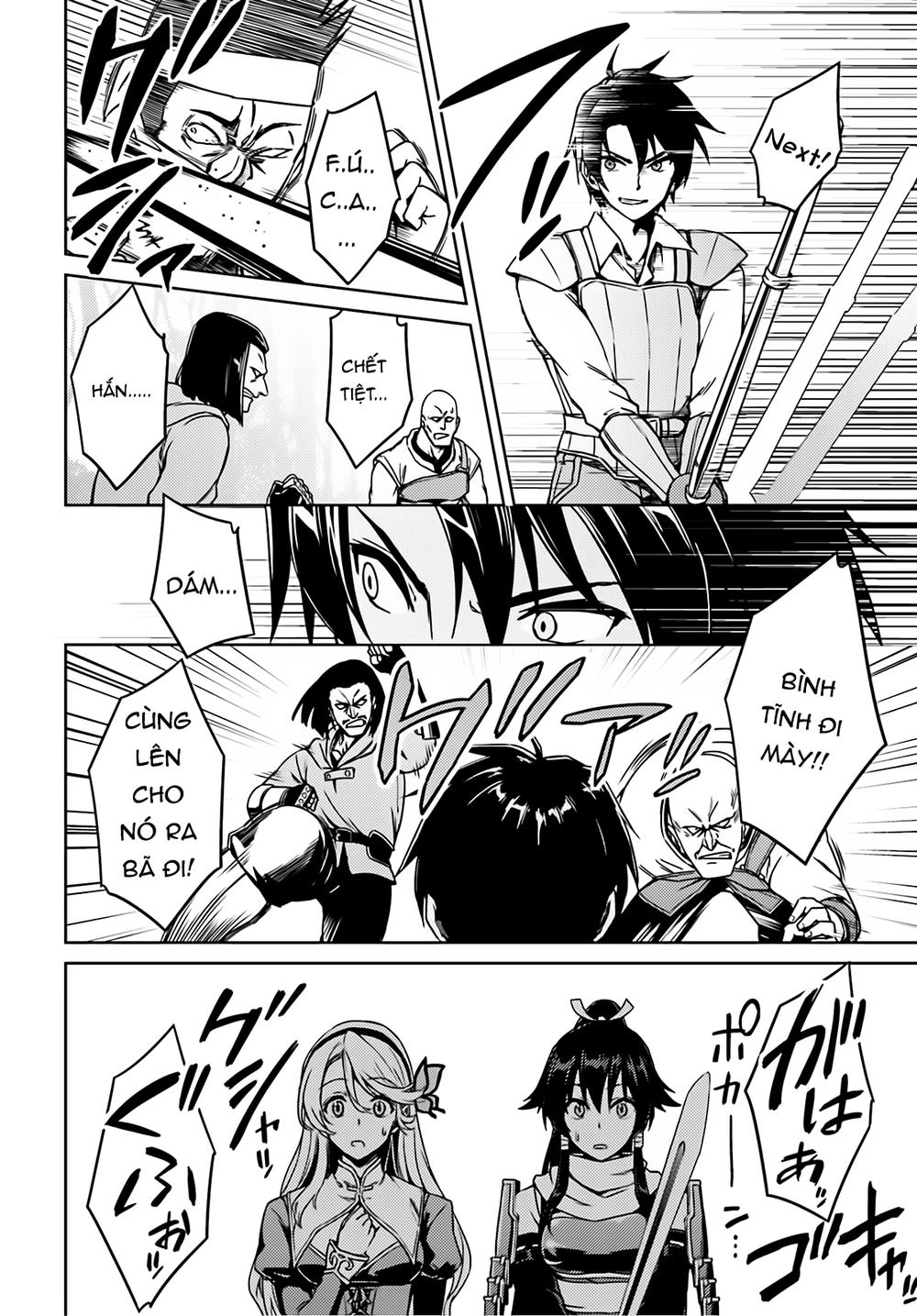 Nidoume No Jinsei Chapter 1 - 18