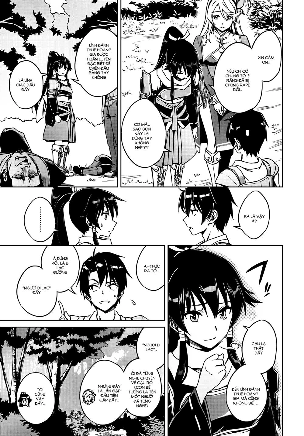 Nidoume No Jinsei Chapter 1 - 21