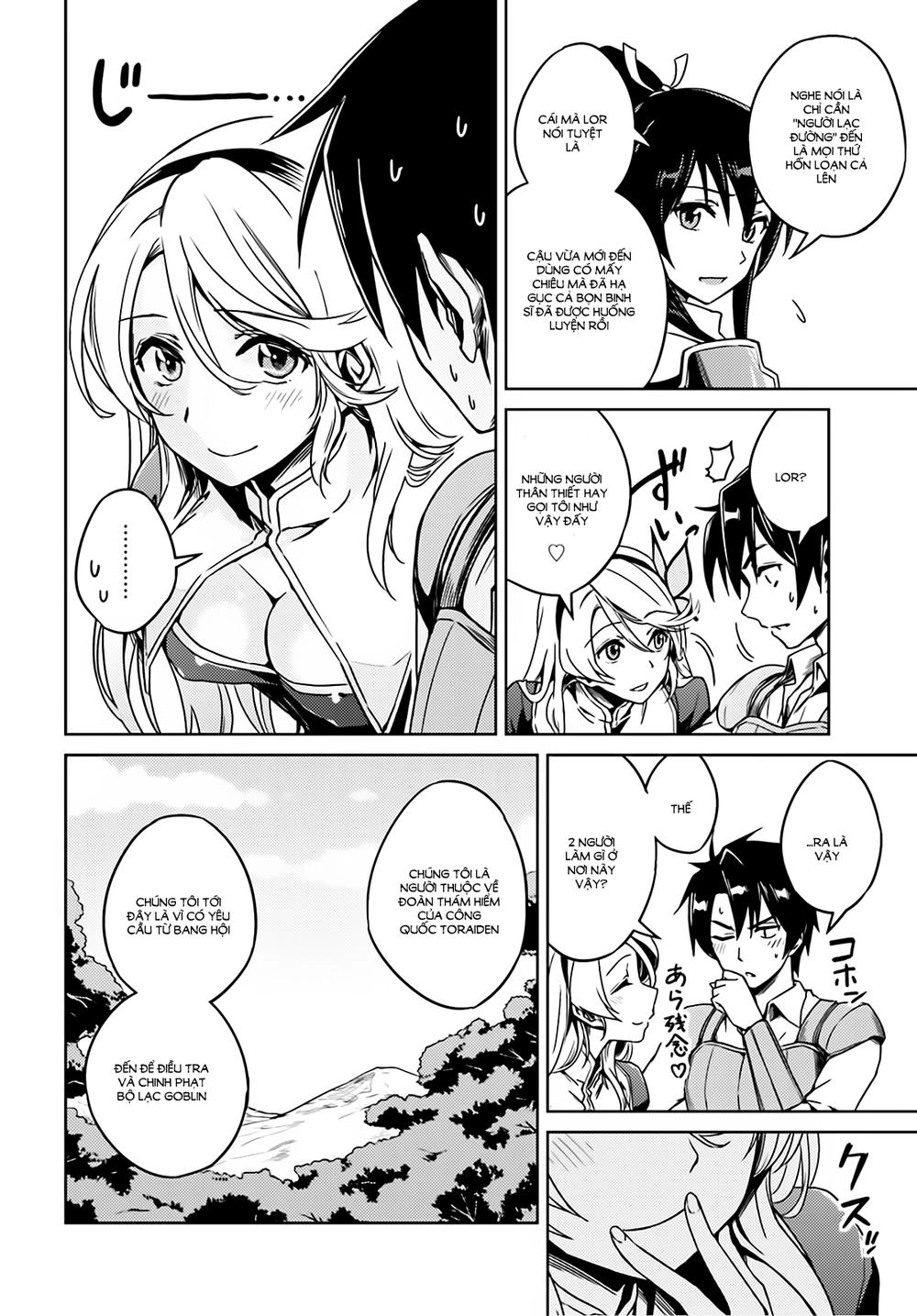 Nidoume No Jinsei Chapter 1 - 24