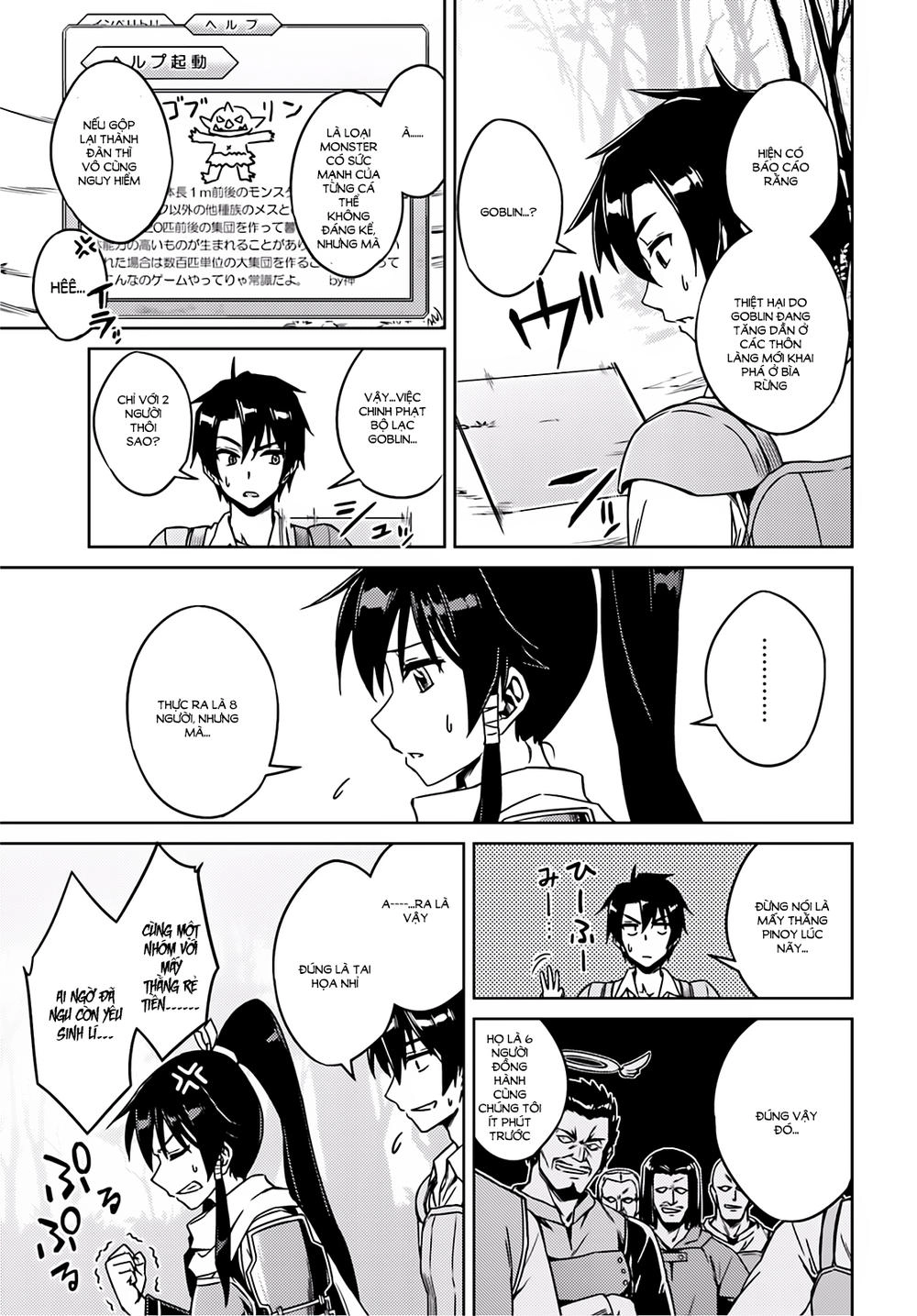 Nidoume No Jinsei Chapter 1 - 25