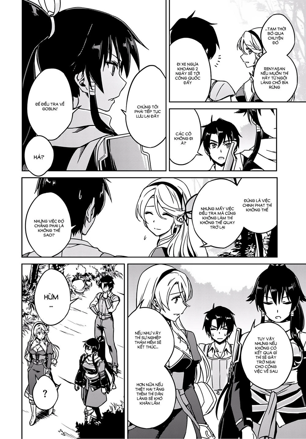 Nidoume No Jinsei Chapter 1 - 26