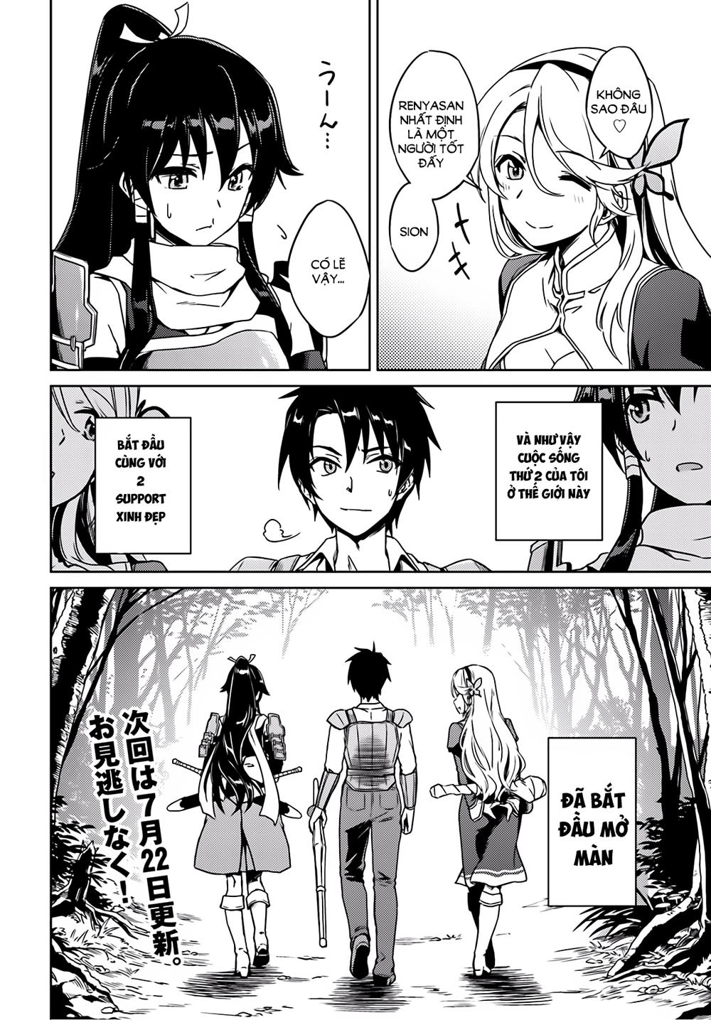 Nidoume No Jinsei Chapter 1 - 28