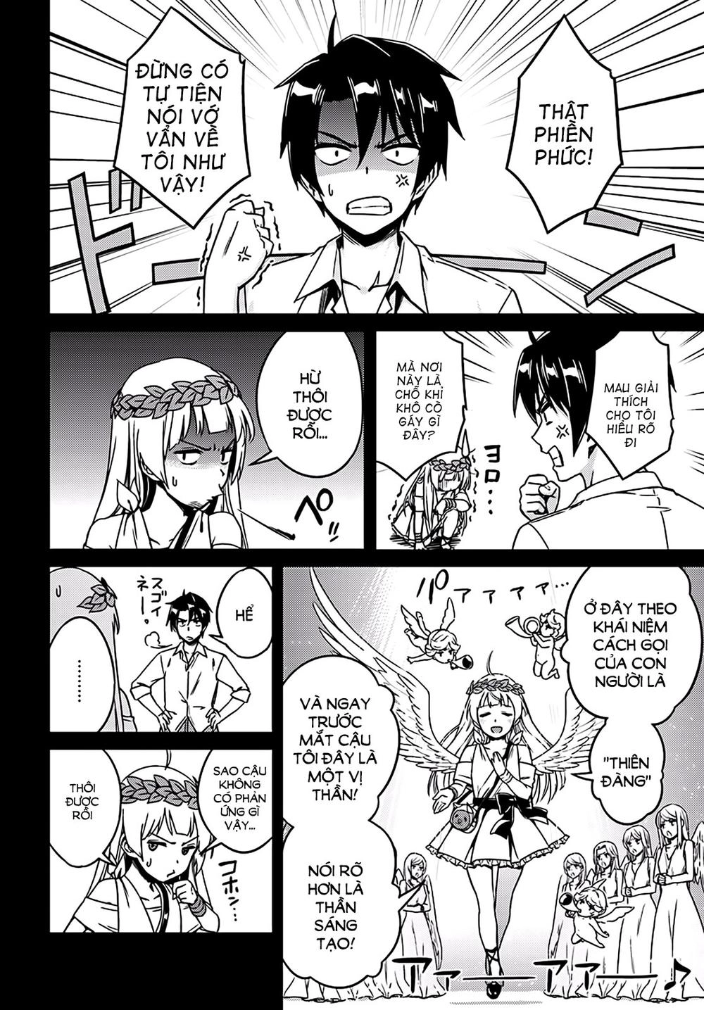 Nidoume No Jinsei Chapter 2 - 7