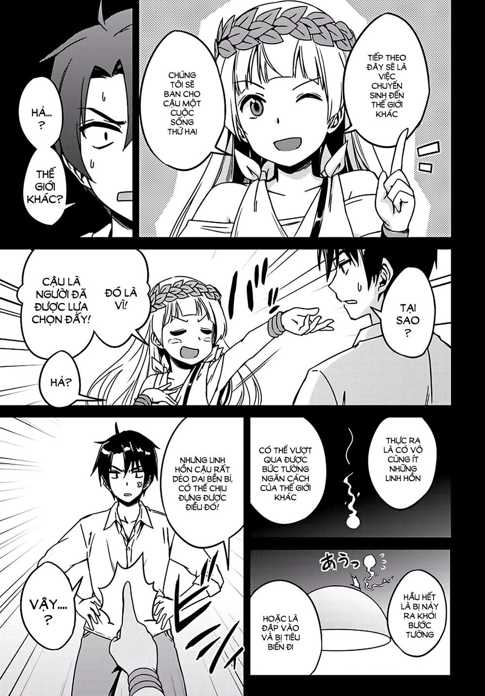 Nidoume No Jinsei Chapter 2 - 8