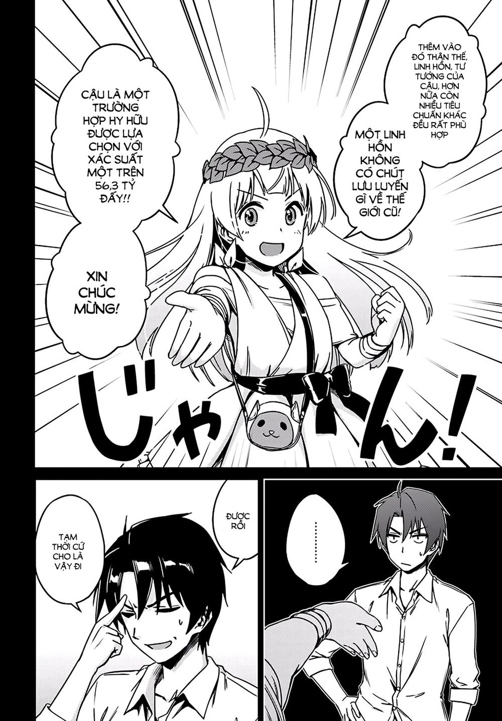 Nidoume No Jinsei Chapter 2 - 9