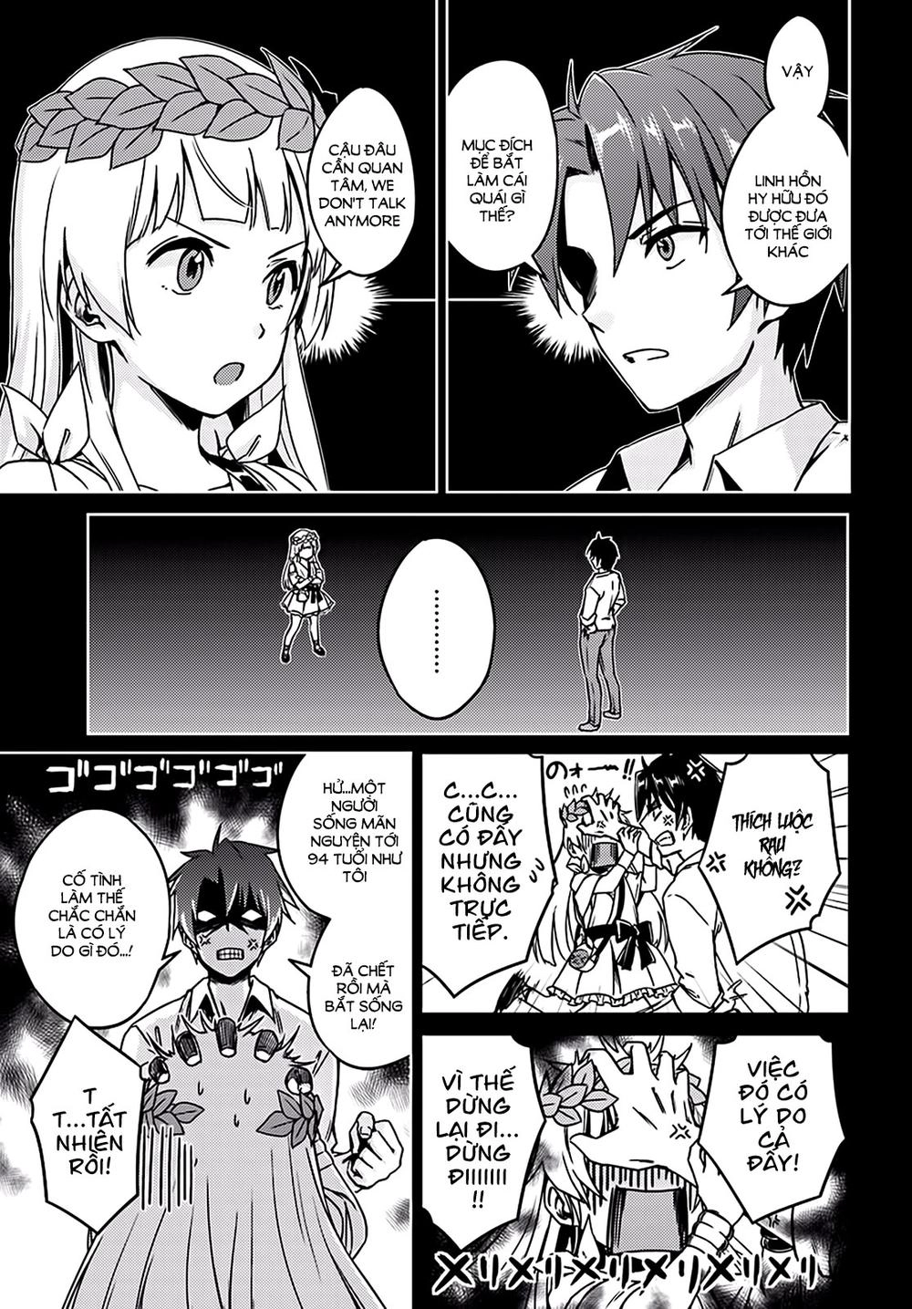 Nidoume No Jinsei Chapter 2 - 10