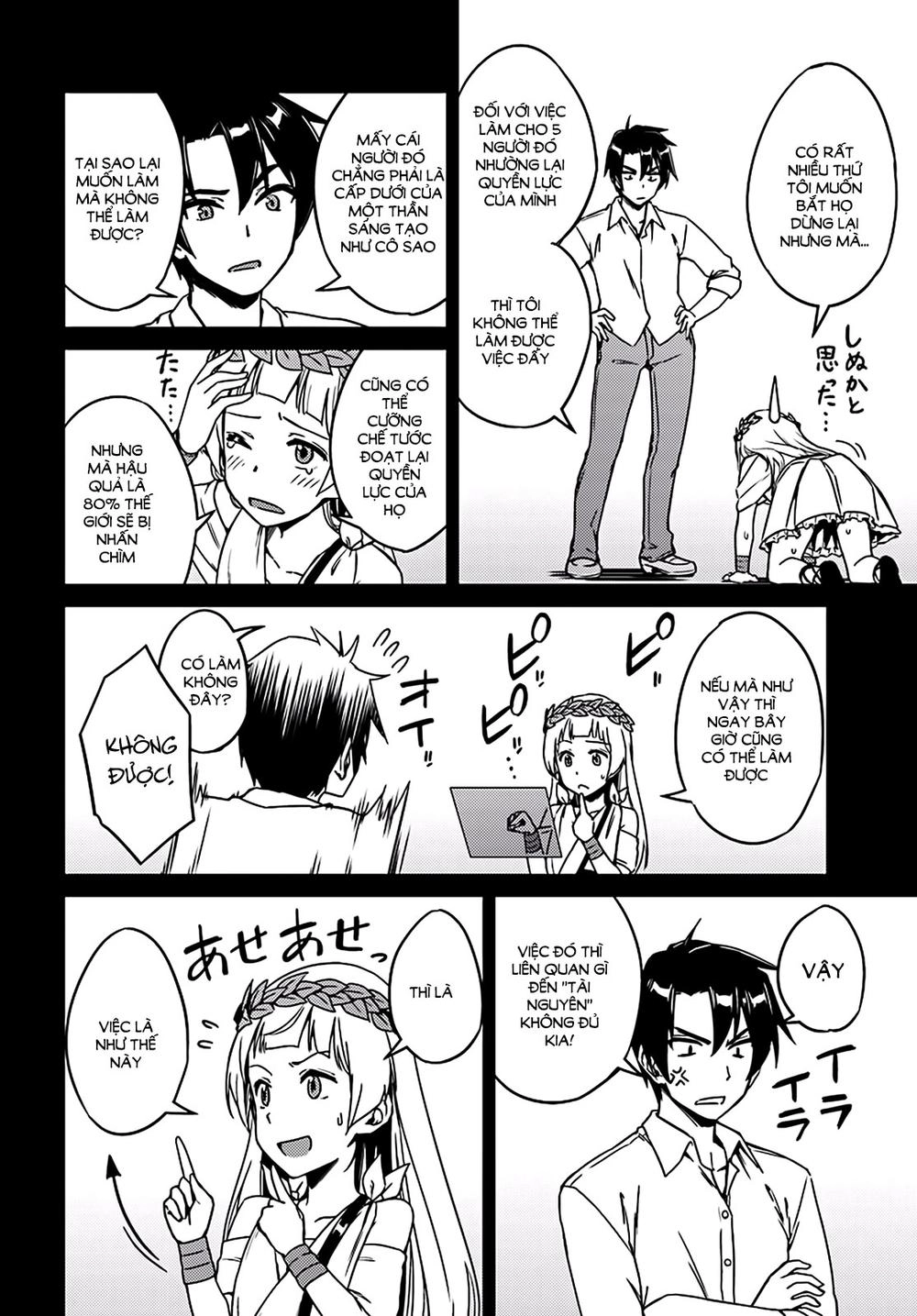 Nidoume No Jinsei Chapter 2 - 13