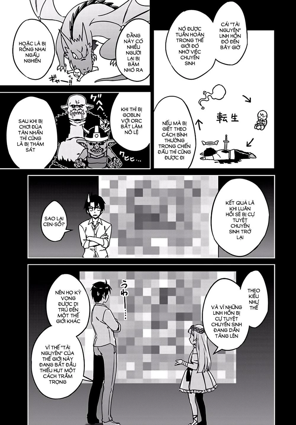 Nidoume No Jinsei Chapter 2 - 14