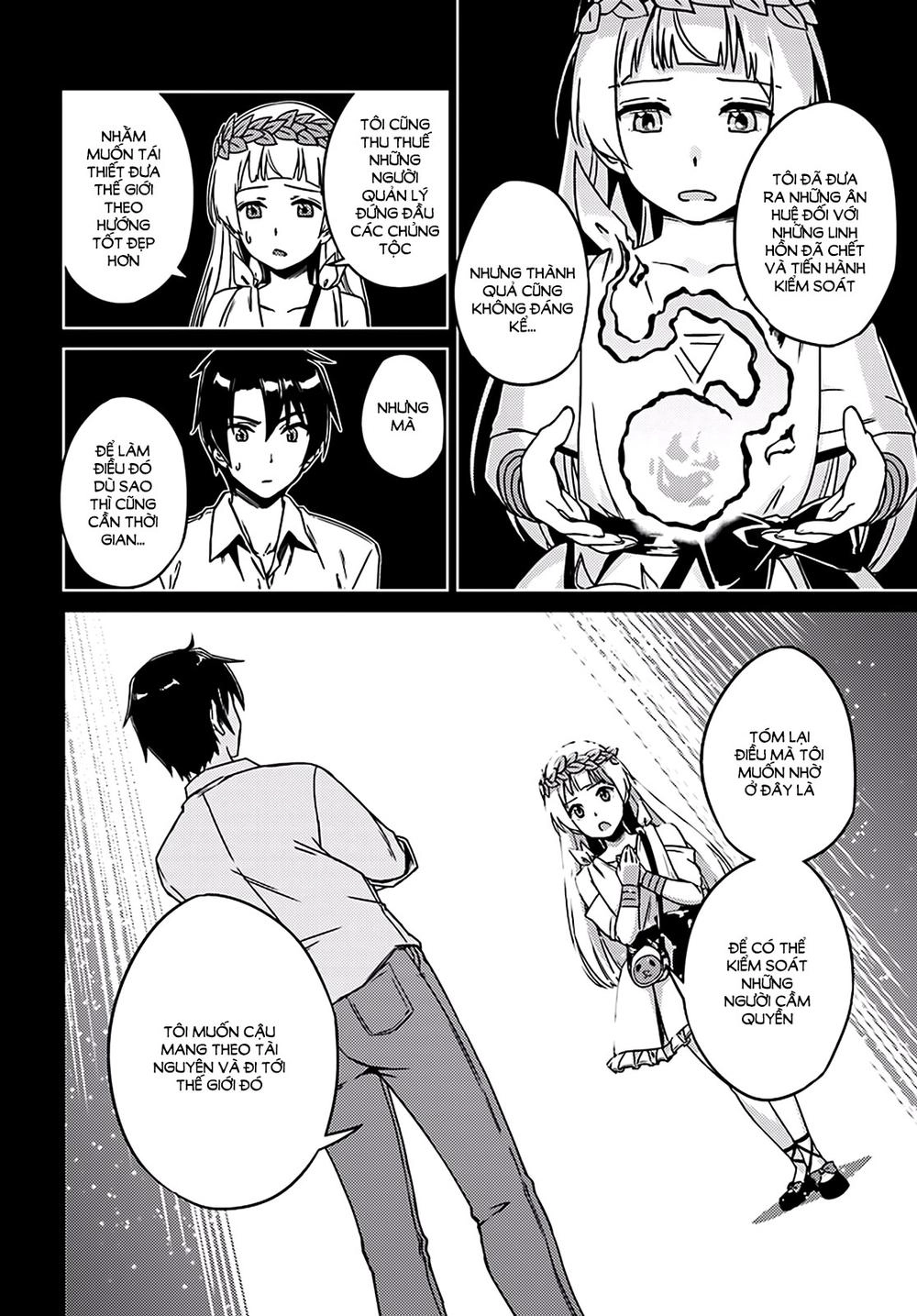 Nidoume No Jinsei Chapter 2 - 15