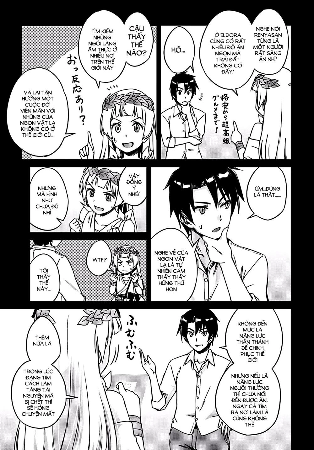 Nidoume No Jinsei Chapter 2 - 18