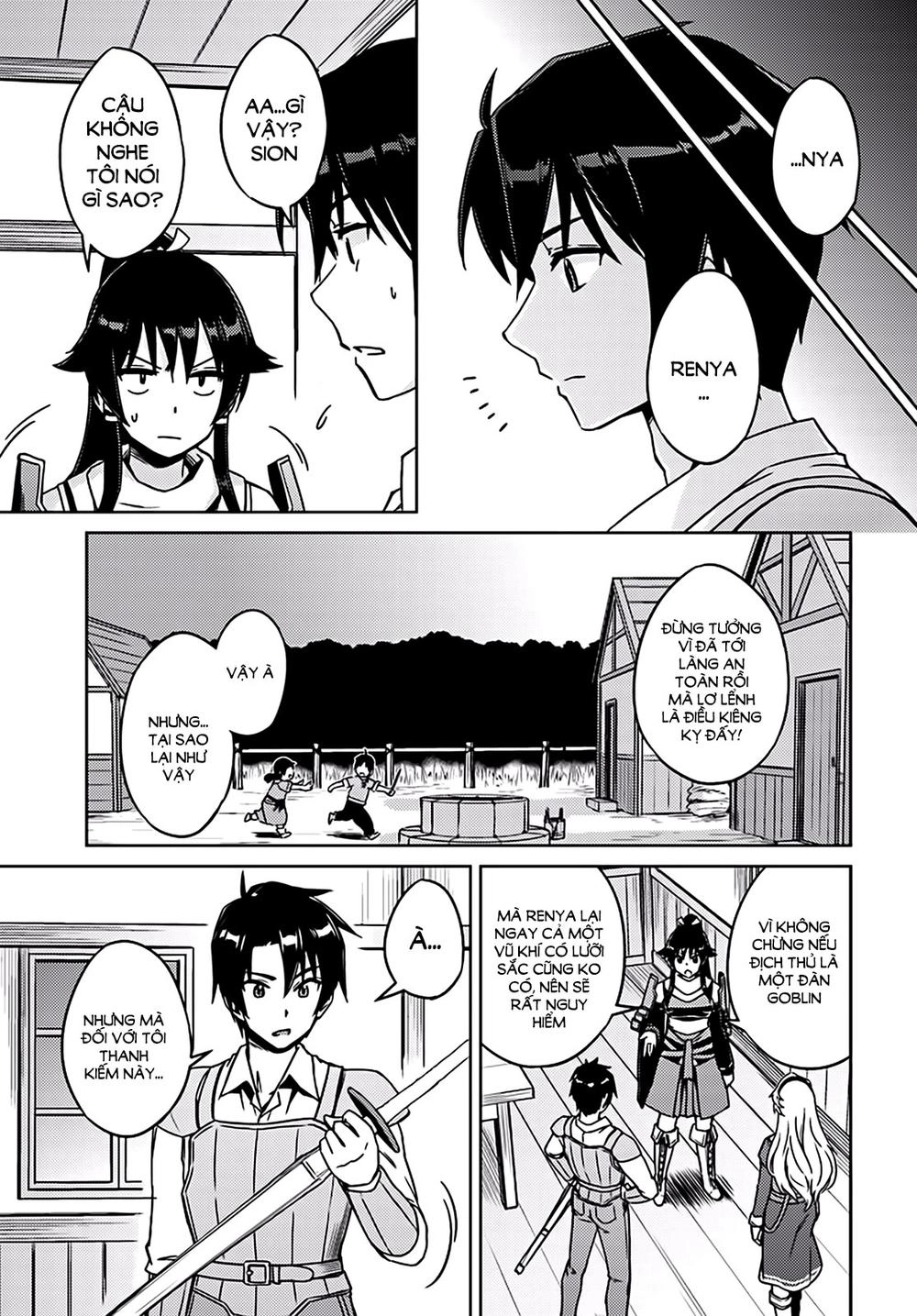 Nidoume No Jinsei Chapter 2 - 20