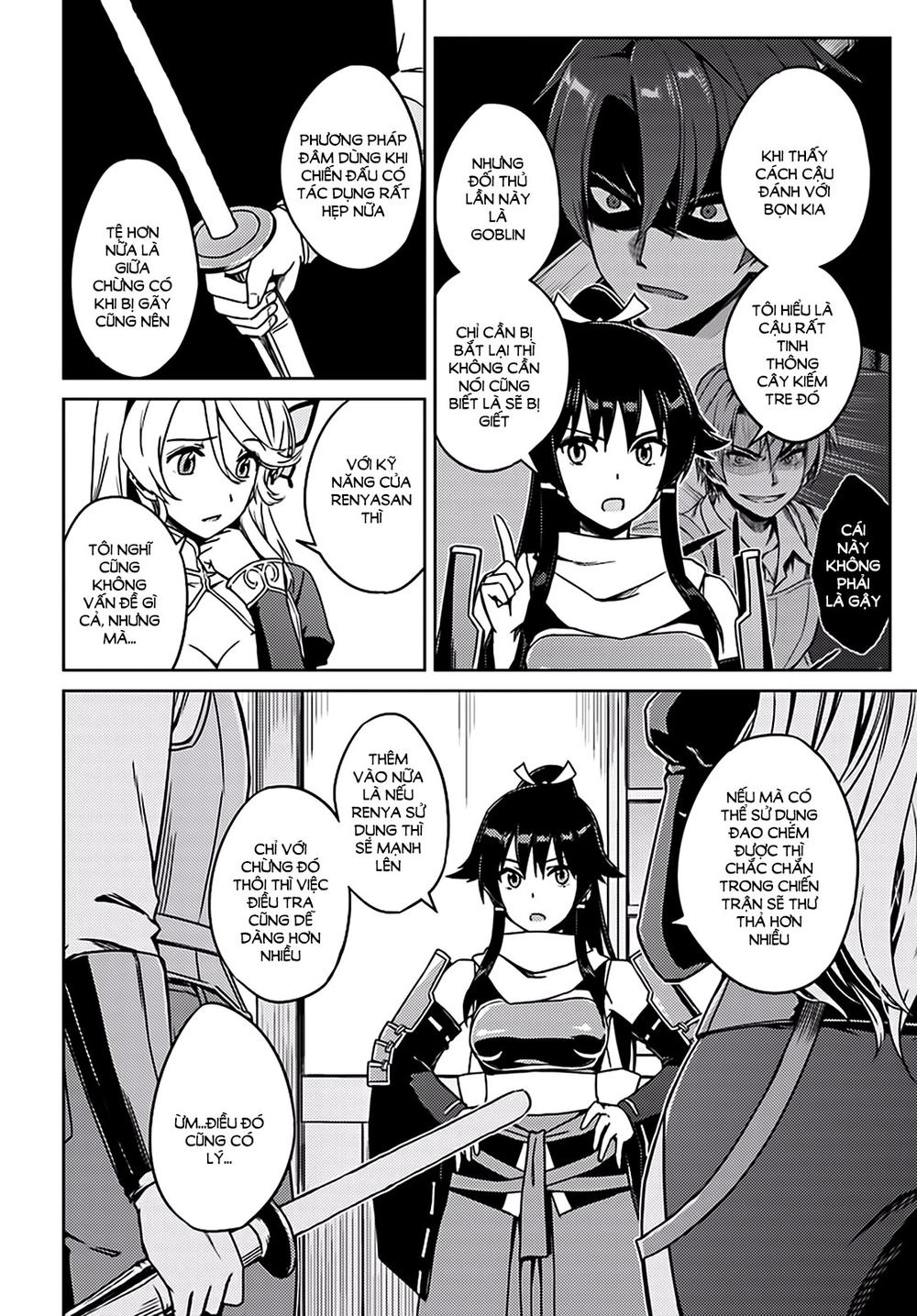 Nidoume No Jinsei Chapter 2 - 21