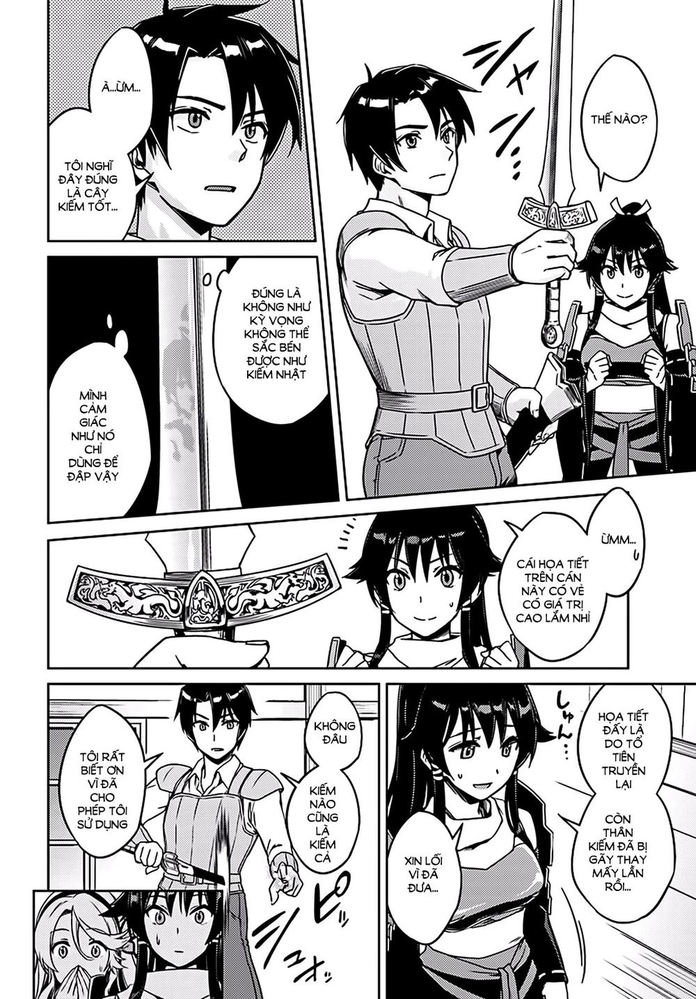 Nidoume No Jinsei Chapter 2 - 23