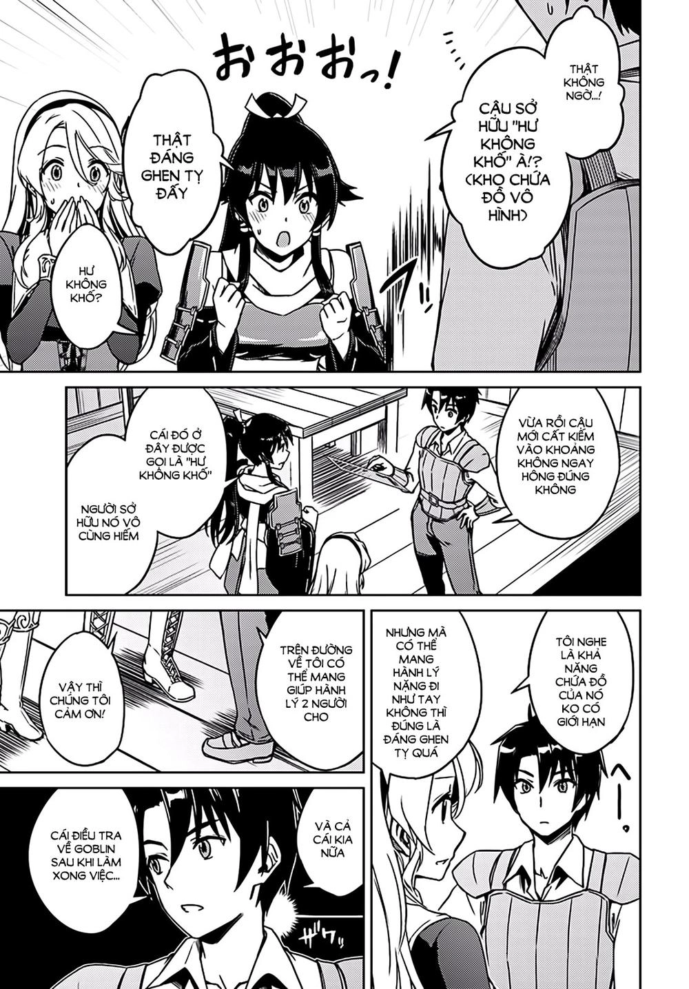 Nidoume No Jinsei Chapter 2 - 24