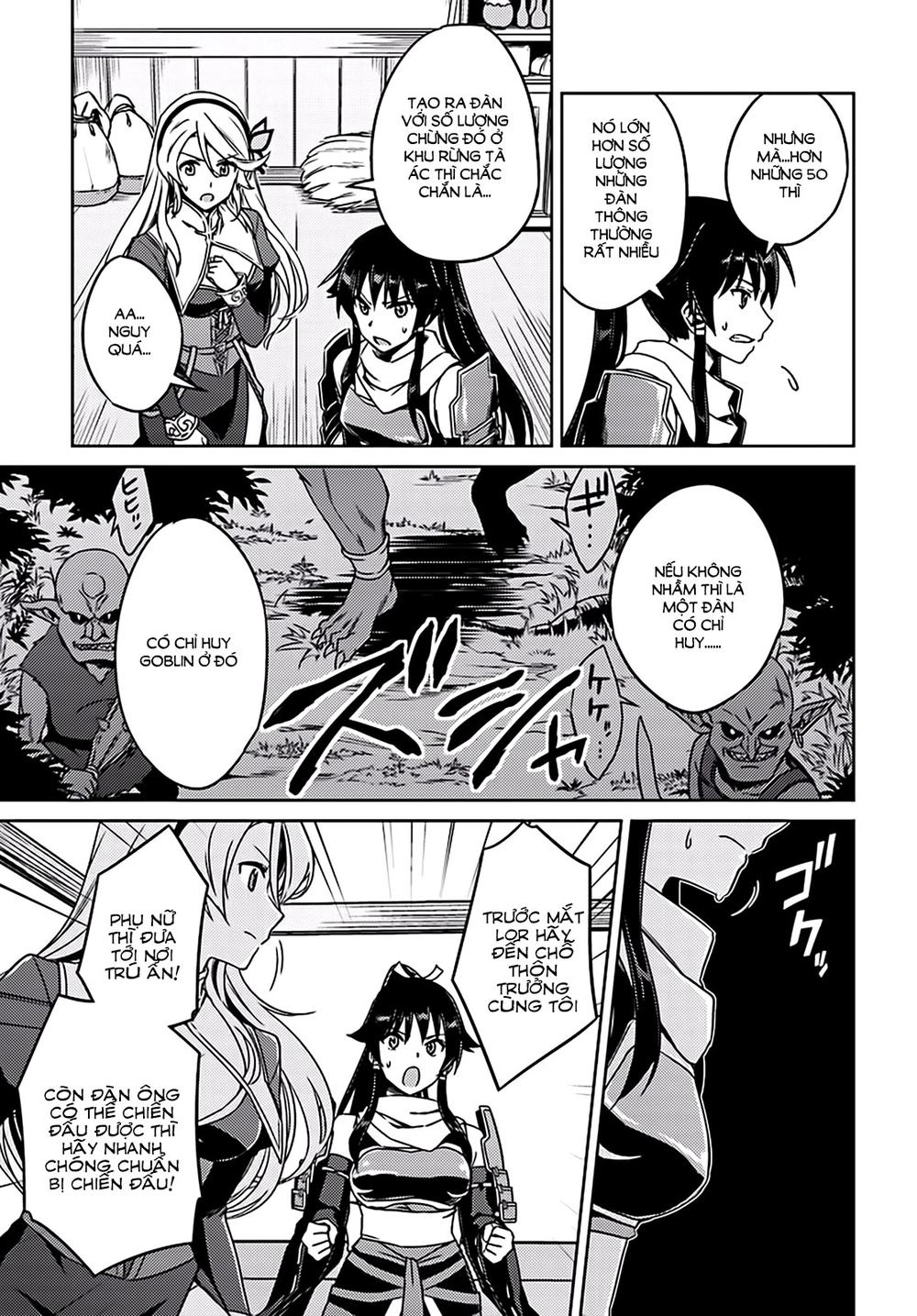 Nidoume No Jinsei Chapter 2 - 28