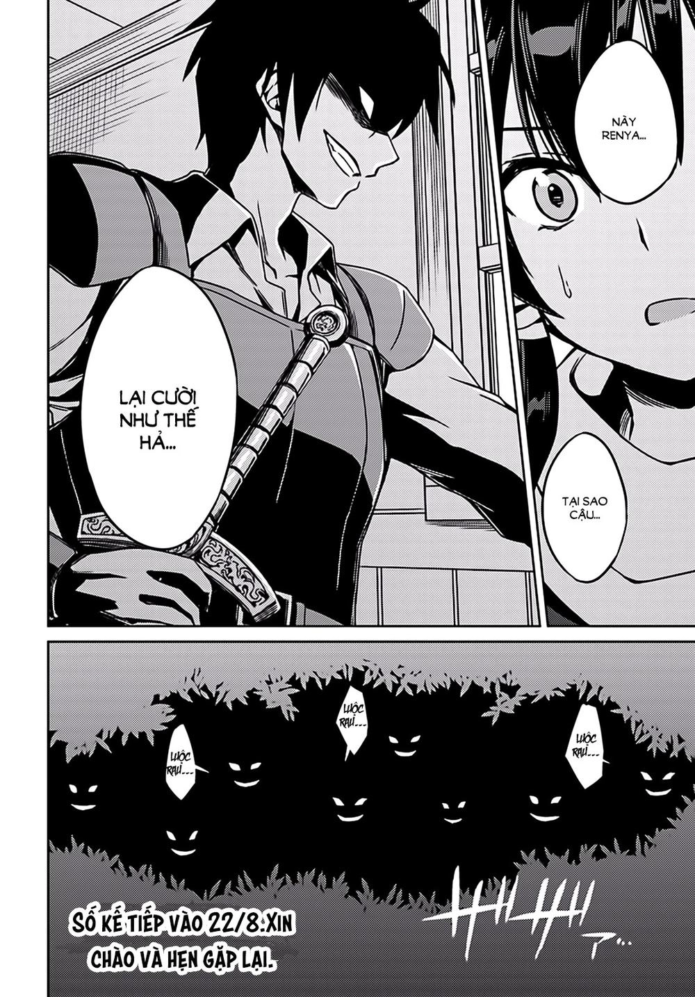 Nidoume No Jinsei Chapter 2 - 31