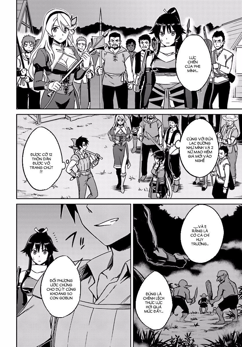 Nidoume No Jinsei Chapter 3 - 3