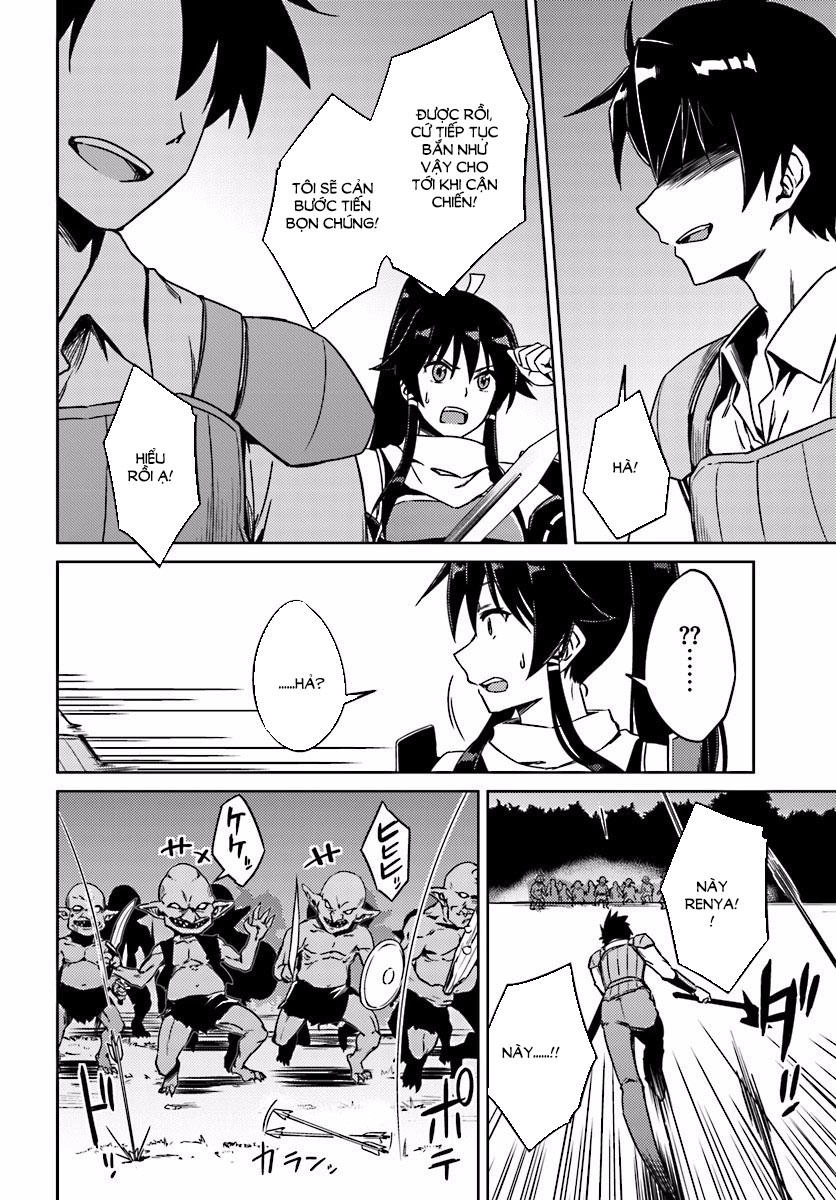 Nidoume No Jinsei Chapter 3 - 7