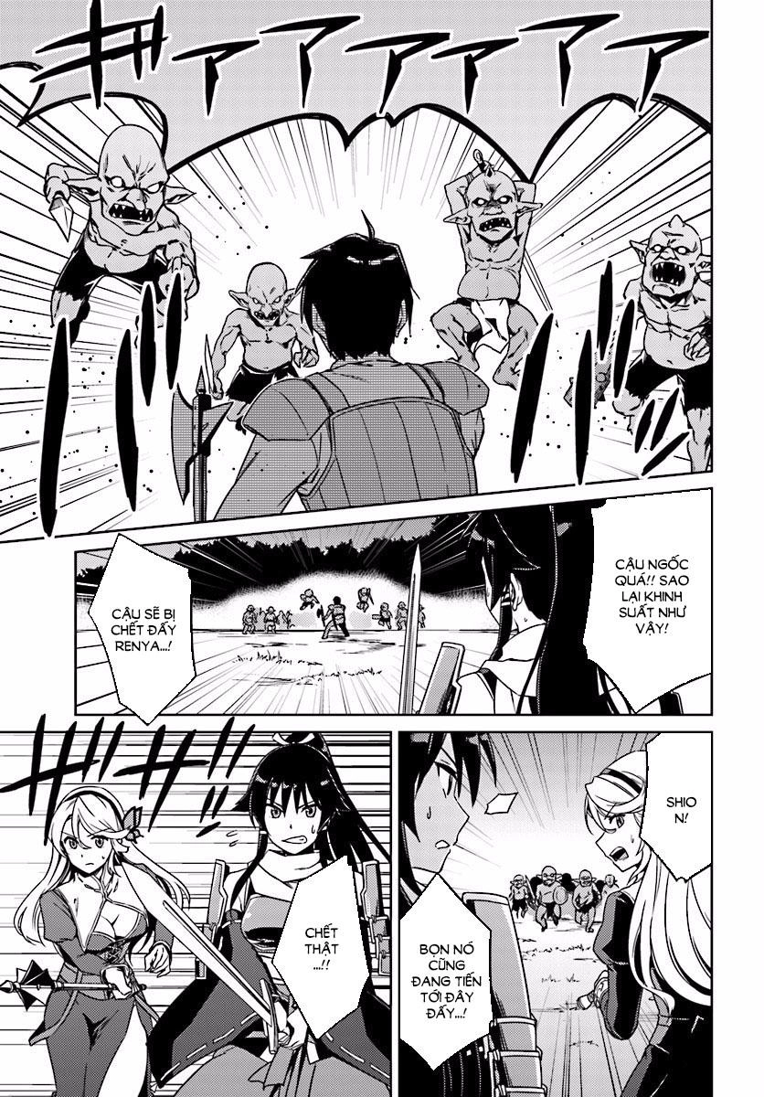 Nidoume No Jinsei Chapter 3 - 10