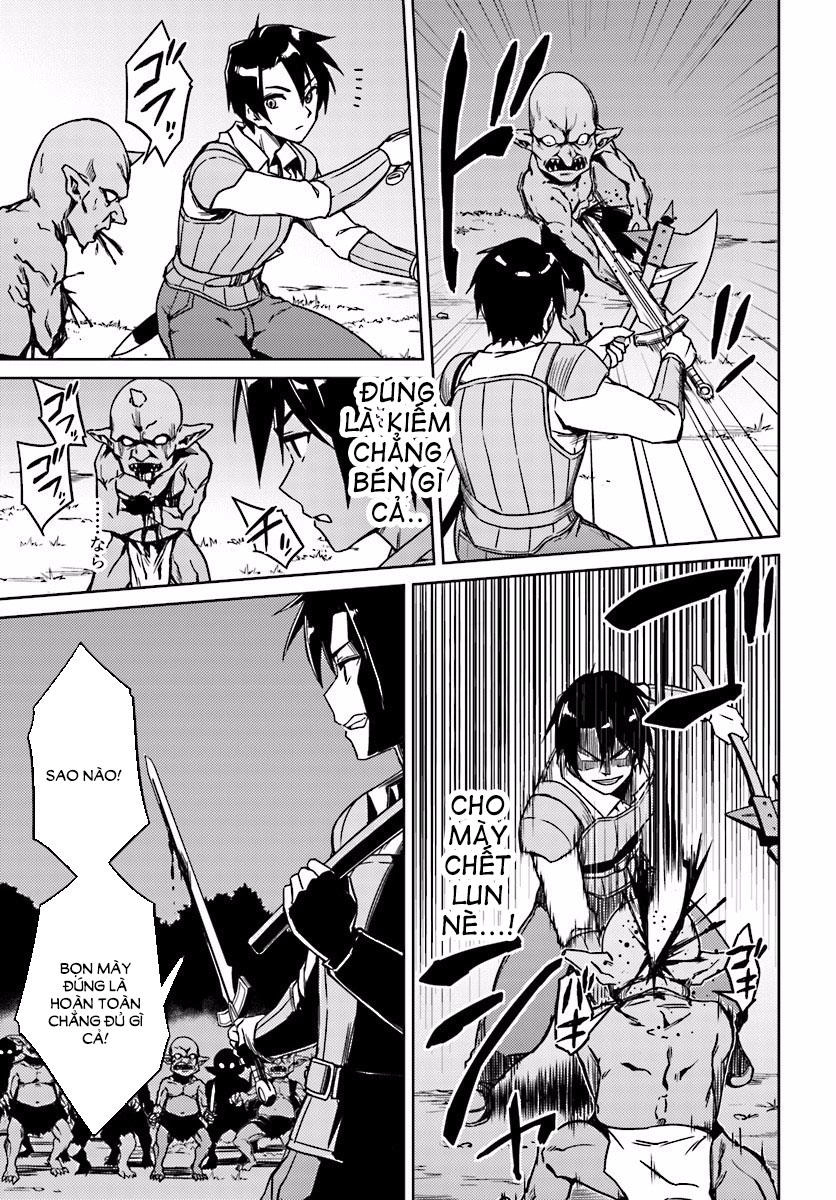 Nidoume No Jinsei Chapter 3 - 12