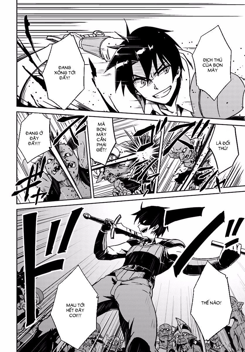 Nidoume No Jinsei Chapter 3 - 13