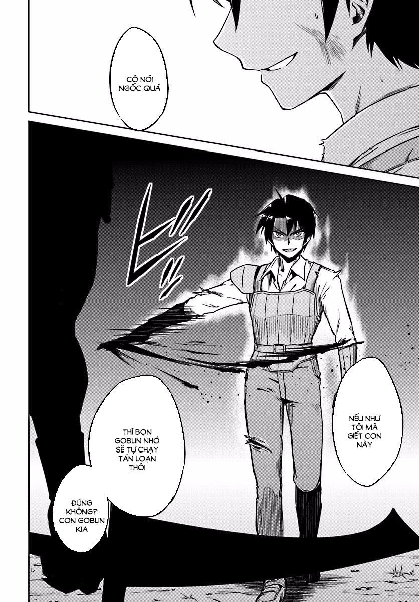 Nidoume No Jinsei Chapter 3 - 21