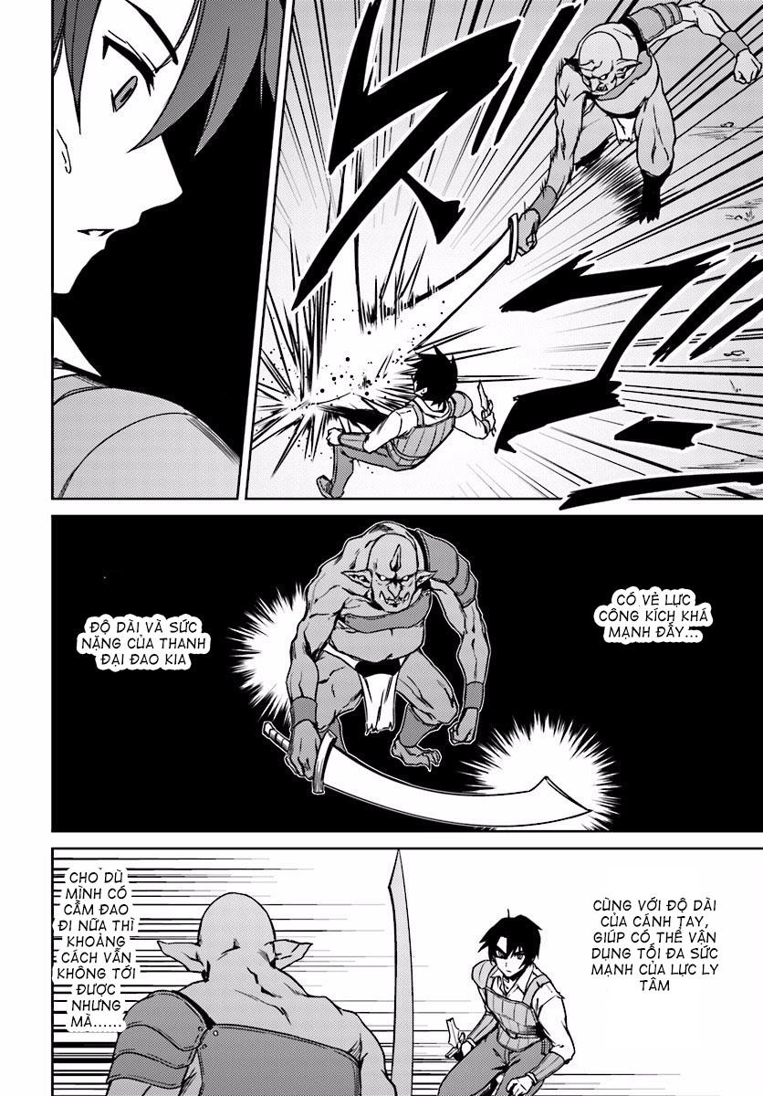 Nidoume No Jinsei Chapter 3 - 23