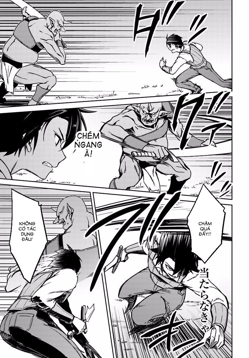 Nidoume No Jinsei Chapter 3 - 24