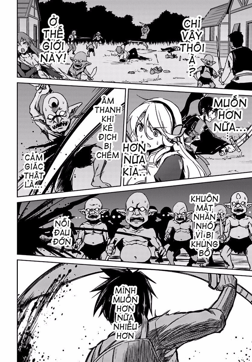 Nidoume No Jinsei Chapter 3 - 29