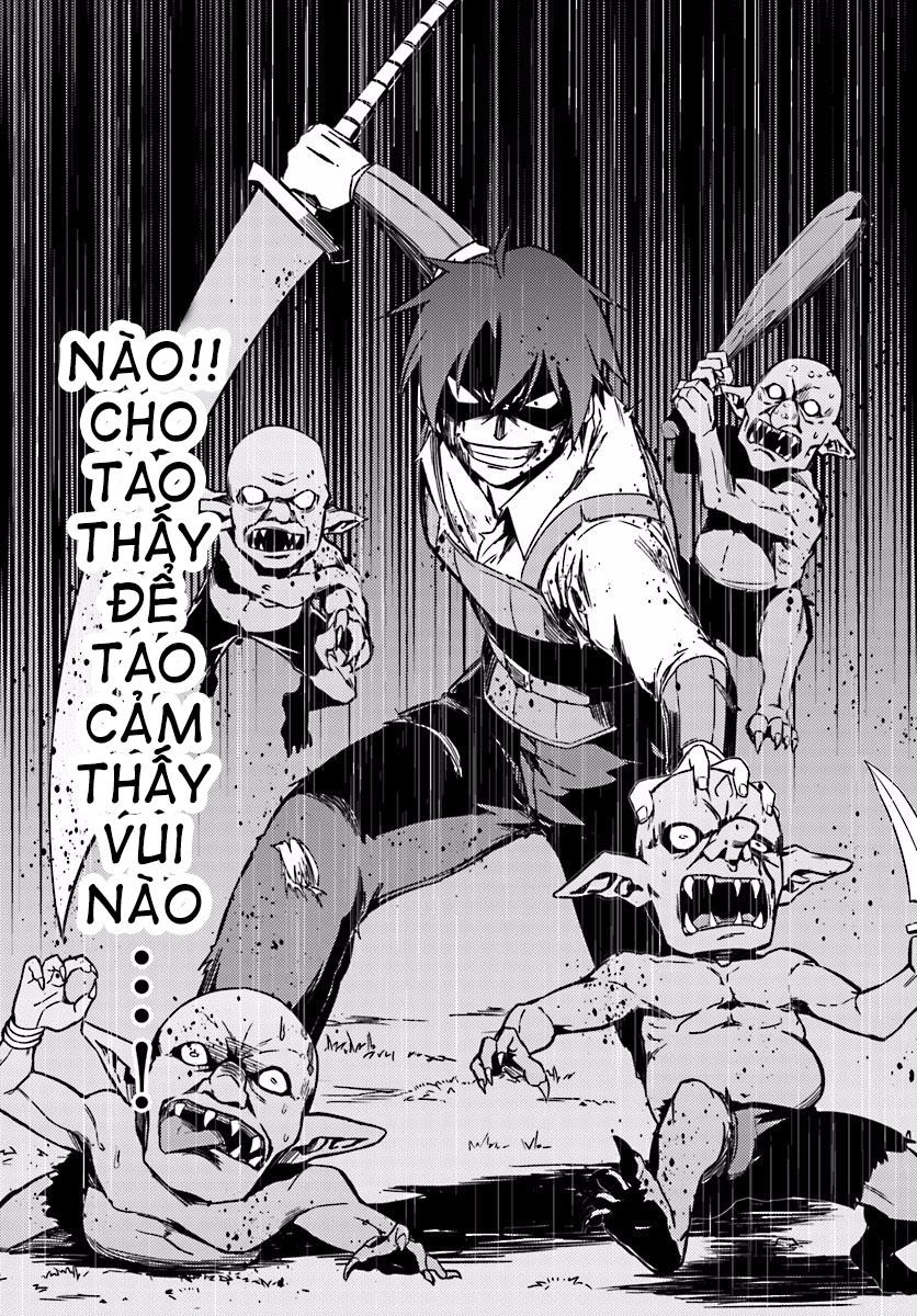 Nidoume No Jinsei Chapter 3 - 30