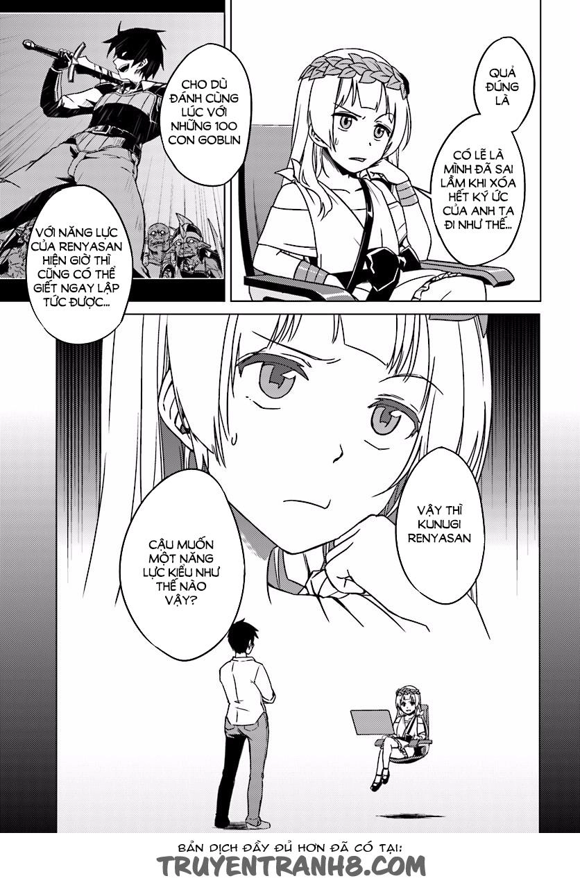 Nidoume No Jinsei Chapter 4 - 2