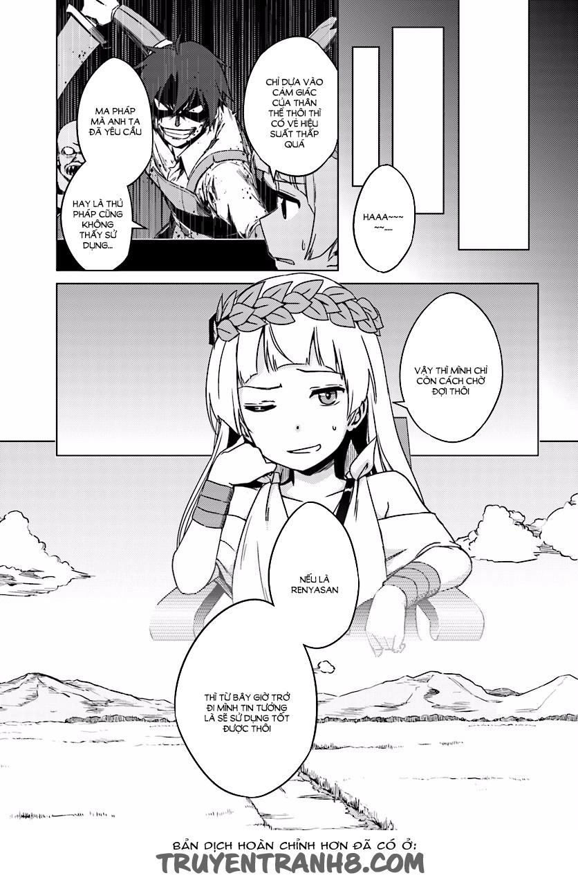 Nidoume No Jinsei Chapter 4 - 8