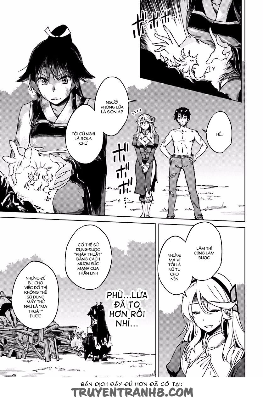 Nidoume No Jinsei Chapter 4 - 12