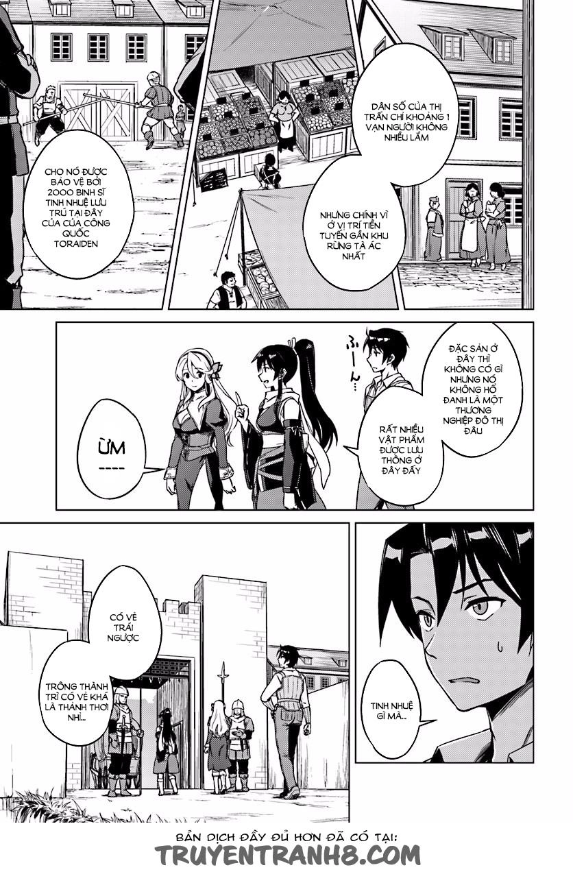 Nidoume No Jinsei Chapter 4 - 16