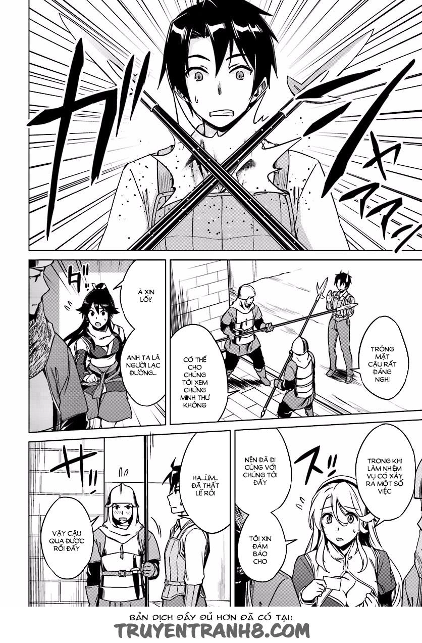 Nidoume No Jinsei Chapter 4 - 17