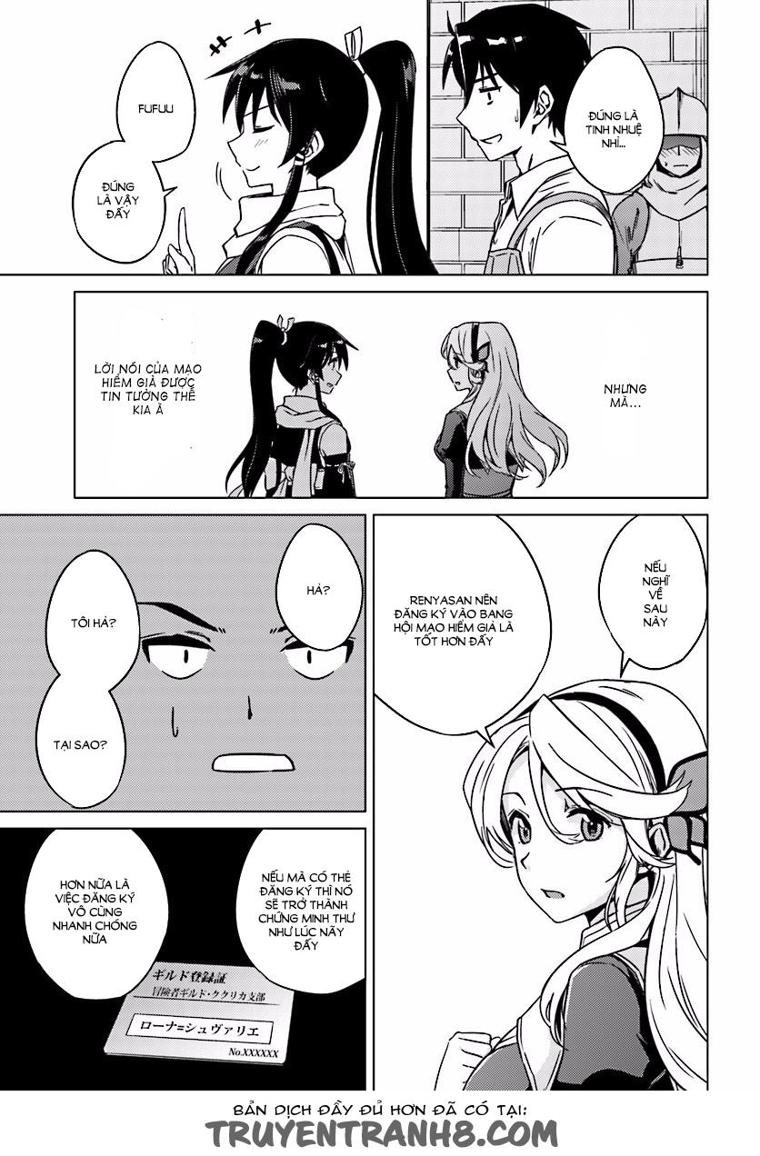 Nidoume No Jinsei Chapter 4 - 18