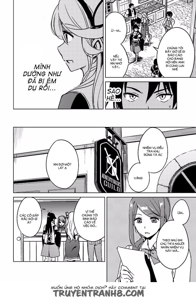 Nidoume No Jinsei Chapter 4 - 19