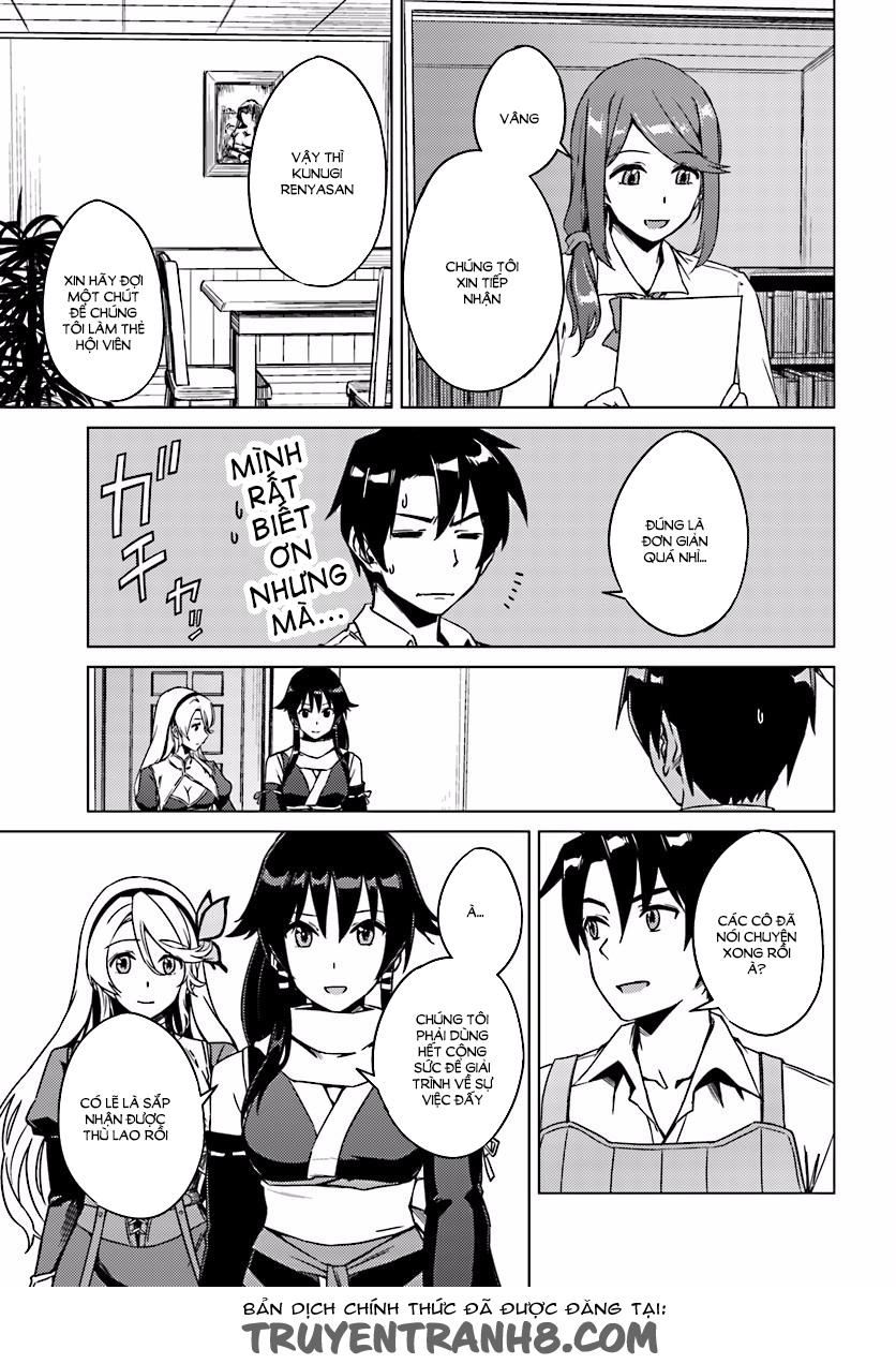 Nidoume No Jinsei Chapter 4 - 22