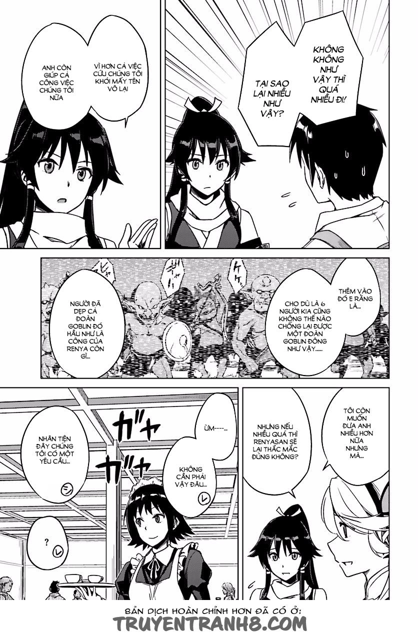 Nidoume No Jinsei Chapter 4 - 24