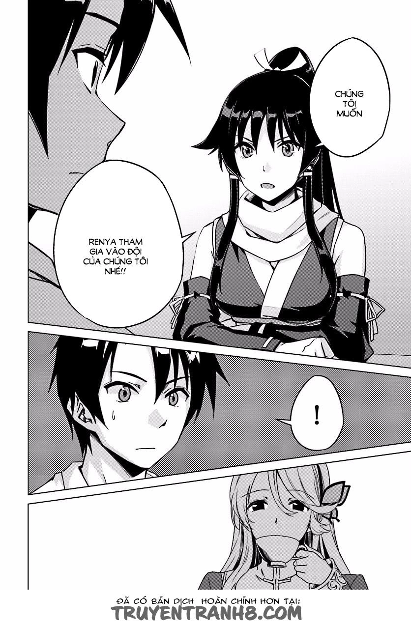 Nidoume No Jinsei Chapter 4 - 25