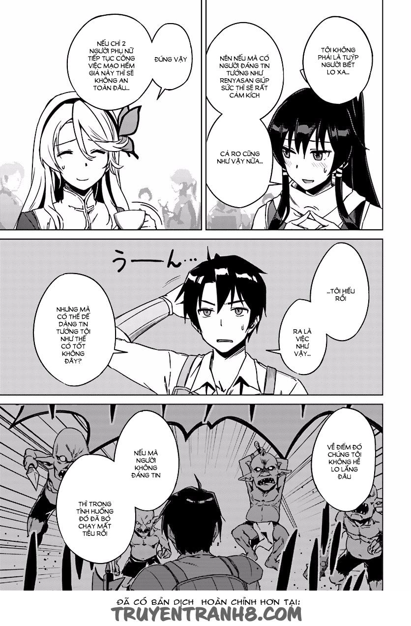 Nidoume No Jinsei Chapter 4 - 26