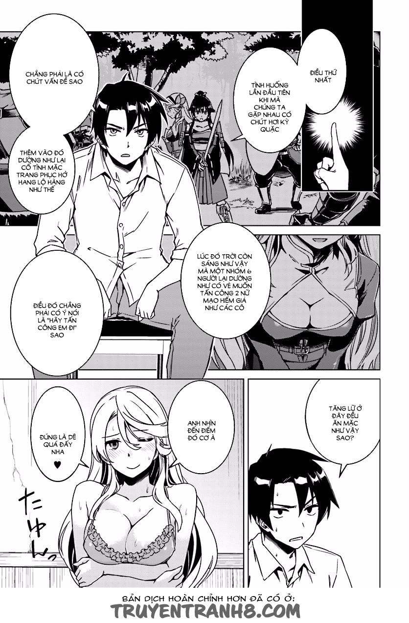 Nidoume No Jinsei Chapter 5 - 11