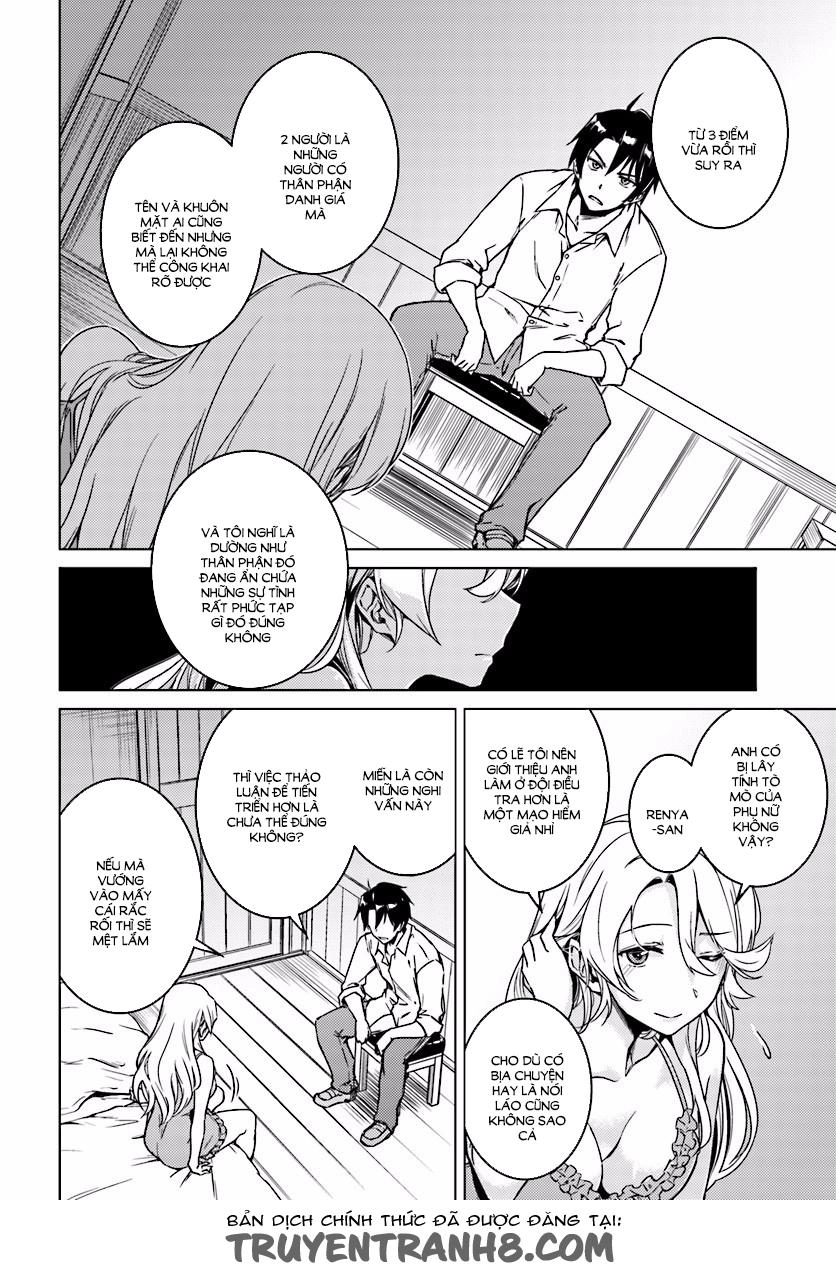 Nidoume No Jinsei Chapter 5 - 16